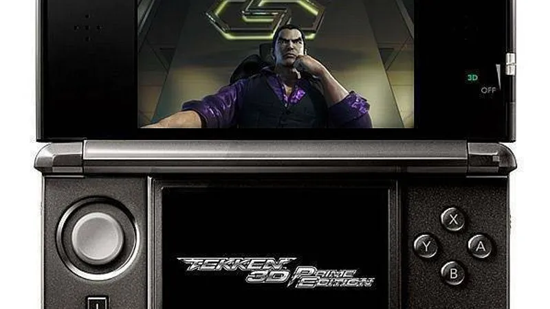 Tekken 3D Prime Edition