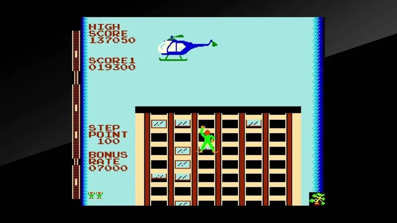 Arcade Archives Crazy Climber