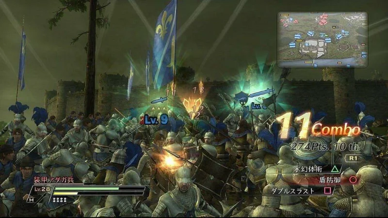 Bladestorm: The Hundred Years' War