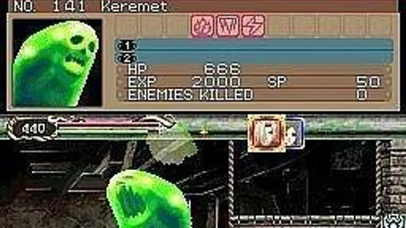 Castlevania: Portrait of Ruin