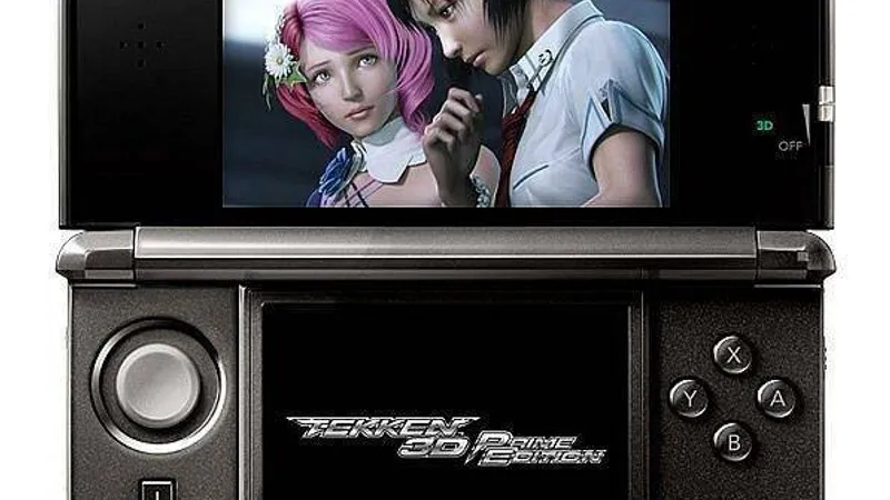 Tekken 3D Prime Edition
