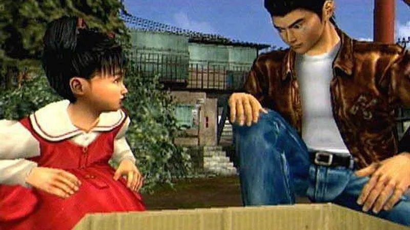 Shenmue
