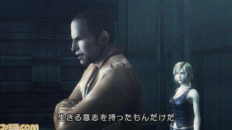 Parasite Eve: The 3rd Birthday video