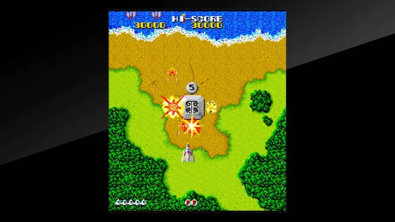 Arcade Archives Terra Cresta