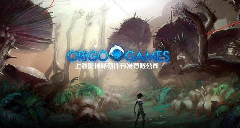 Artworky z tajemné hry Data-Fly