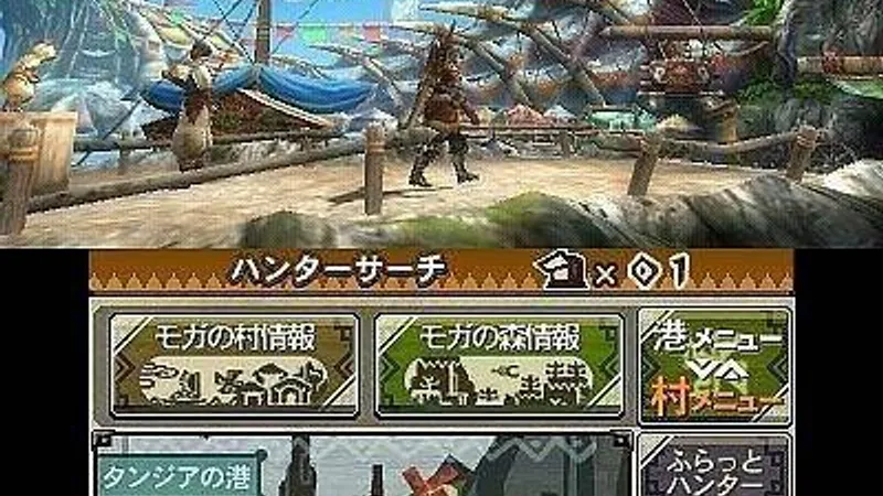 Monster Hunter pro Nintendo 3DS - POTVRZENO