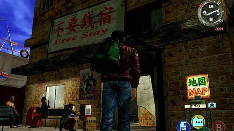 Shenmue 2