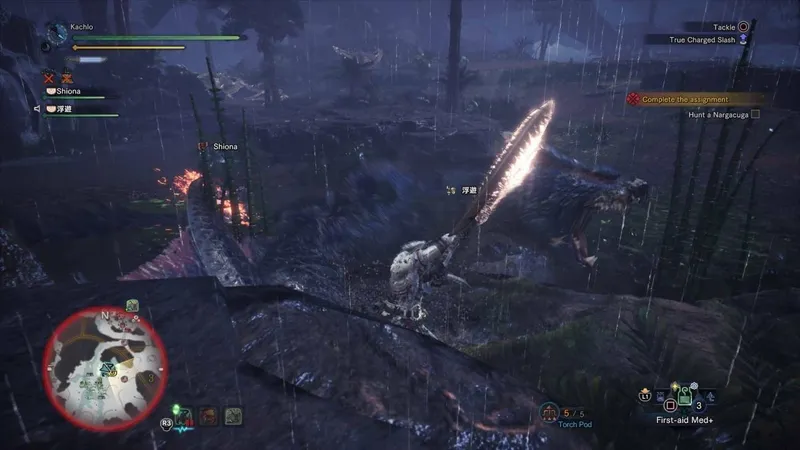 Monster Hunter World: Iceborne