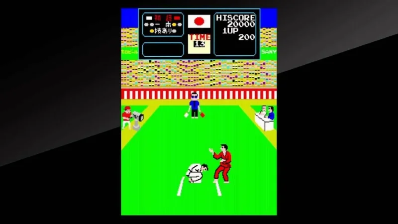 Arcade Archives Karate Champ