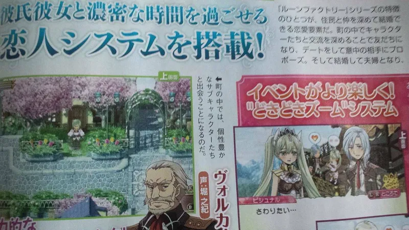 Rune Factory 4 vyjde v Evropě