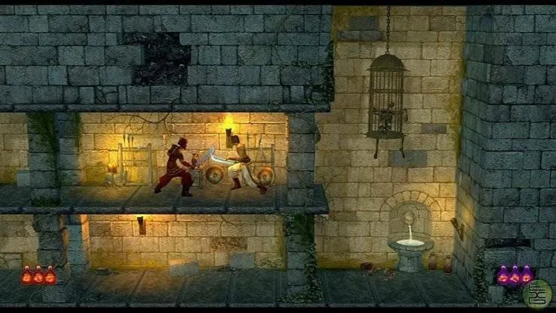 Prince of Persia Classic