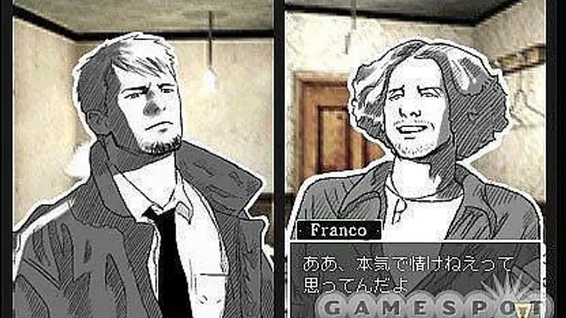 Hotel Dusk: Room 215