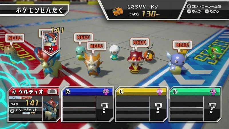 Nintendu se i nadále daří díky Pokémon Go, má vyšší hodnotu než Sony