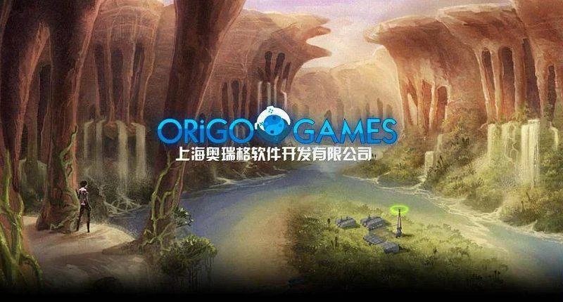 Artworky z tajemné hry Data-Fly