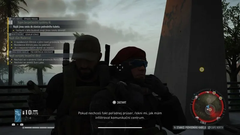 Tom Clancy's Ghost Recon: Breakpoint