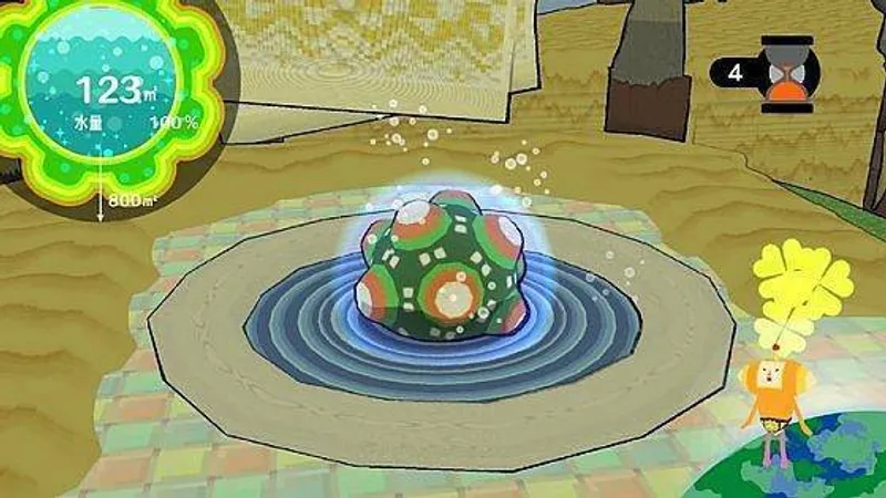 Oznámeno Katamari Damacy Tribute na PS3