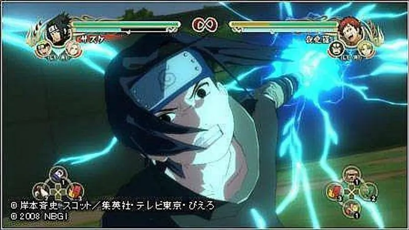 Naruto: Ultimate Ninja STORM