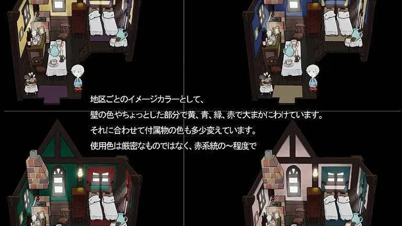 Final Fantasy: The 4 Heroes of Light na podzim