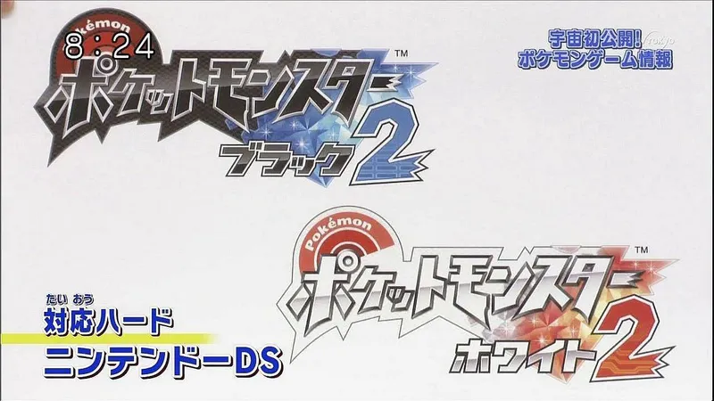 Pokemon Black/White 2 vyjde v Evropě na podzim