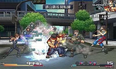 Odhalena hra Project X Zone pro Nintendo 3DS