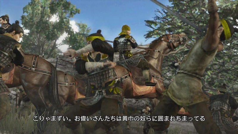 Dynasty Warriors 7 vyjde v Evropě i na Xbox 360