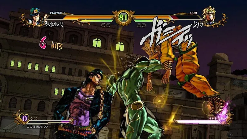 JoJo’s Bizarre Adventure: All Star Battle