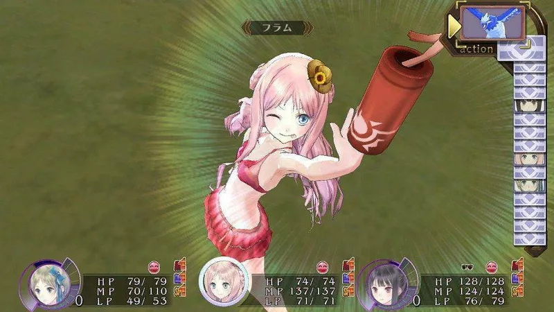 Atelier Meruru Plus: The Apprentice of Arland