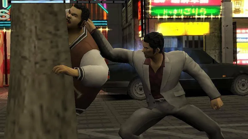 Yakuza 2