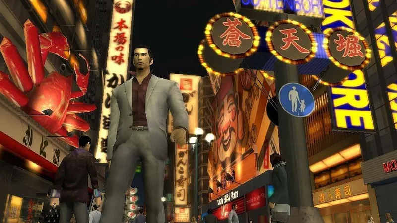 Yakuza 2