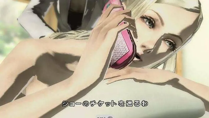 No More Heroes: Heroes Paradise bez pohybového ovládání