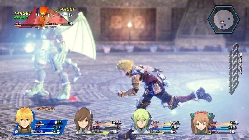 Star Ocean na PSP