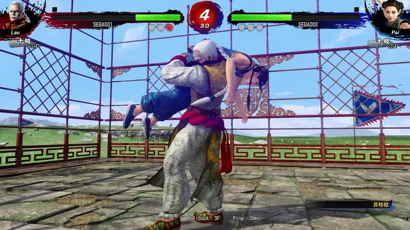 V novém dílu Virtua Fighter se objeví Wolf Hawkfield