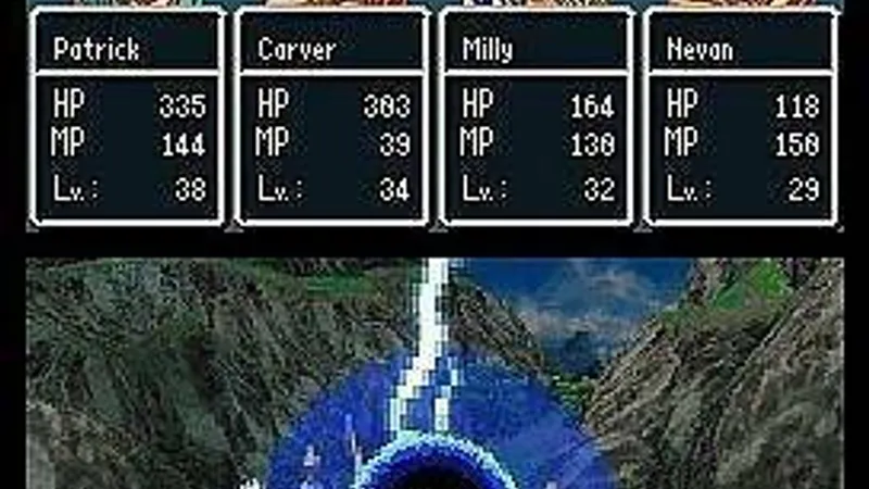 Dragon Quest VI: Realms of Revelation