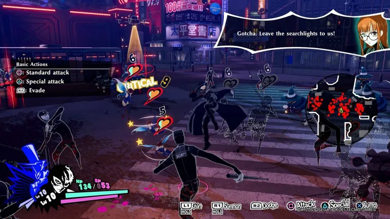 Launch trailer na hru Persona 5 Strikers