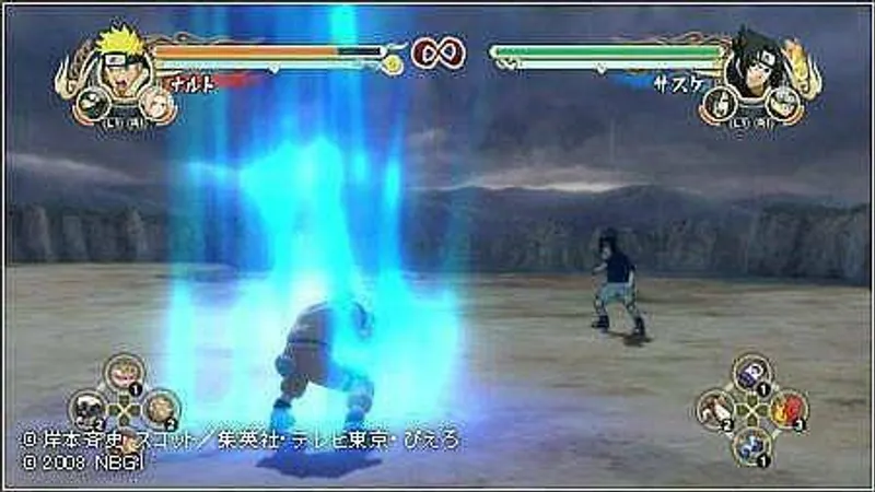 Naruto: Ultimate Ninja STORM