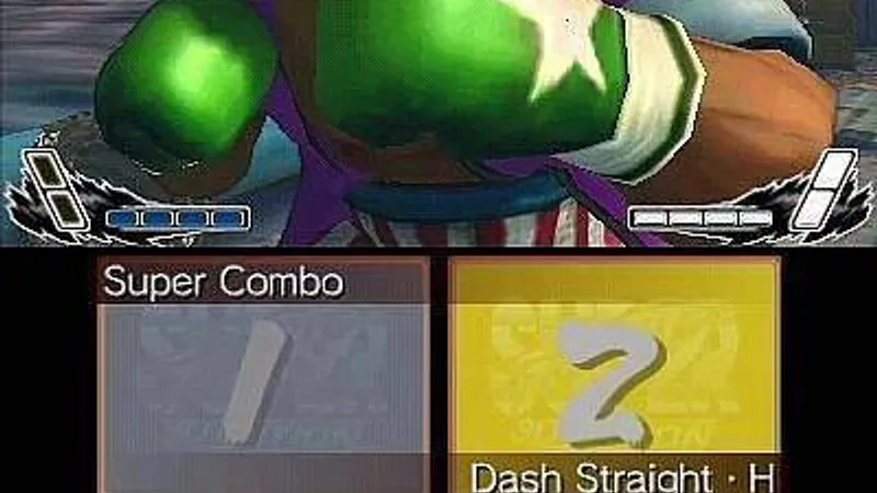 Super Street Fighter 4 3D edice