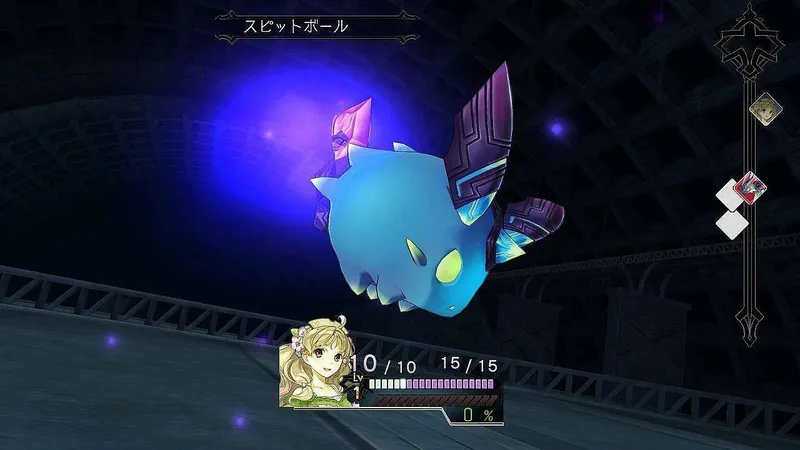 Minulý týden odhalená JRPG hra Atelier Ayesha má první obrázky