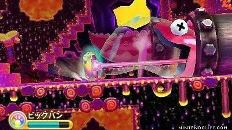 Kirby pro 3DS má jméno, zřejmě vyjde během začátku příštího roku