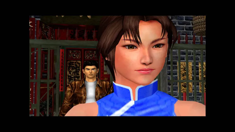 Shenmue I/Shenmue II remaster
