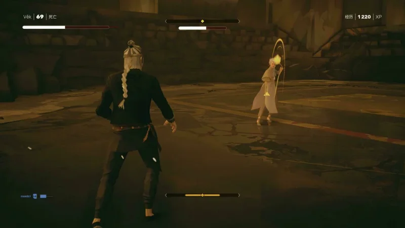Bojovka Sifu vyjde pro konzole Xbox koncem března