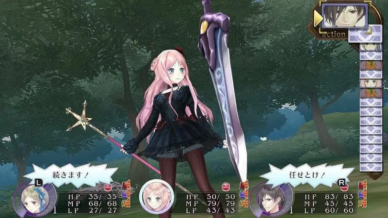 Atelier Meruru Plus: The Apprentice of Arland