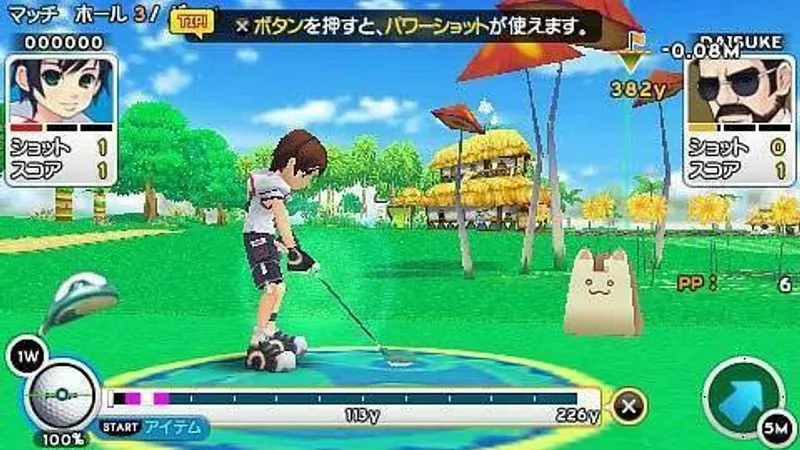 Fantasy Golf Pangya Portable pro PSP