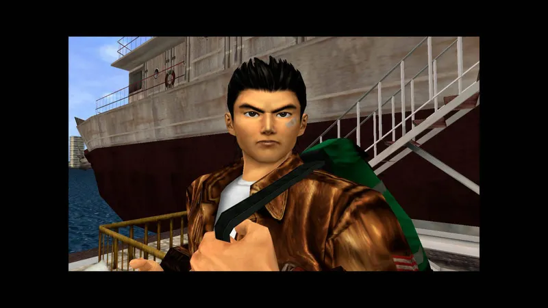 Shenmue I/Shenmue II remaster