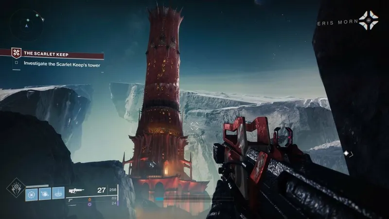 Destiny 2: Shadowkeep