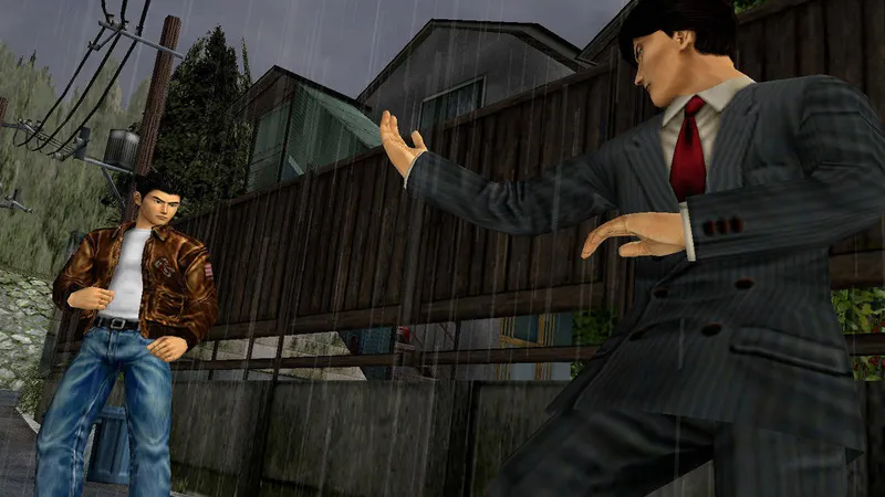 Shenmue I/Shenmue II remaster