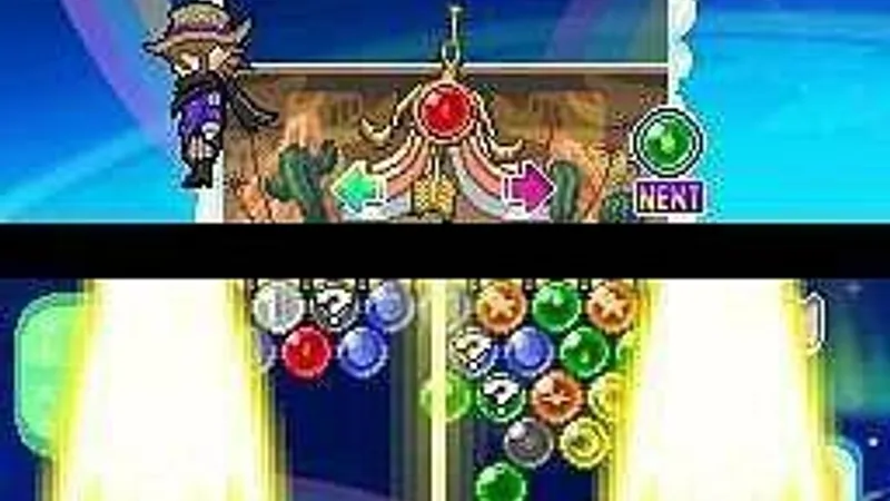 Puzzle Bobble Galaxy