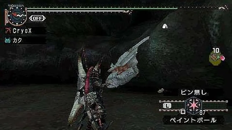 Monster Hunter Freedom Unite