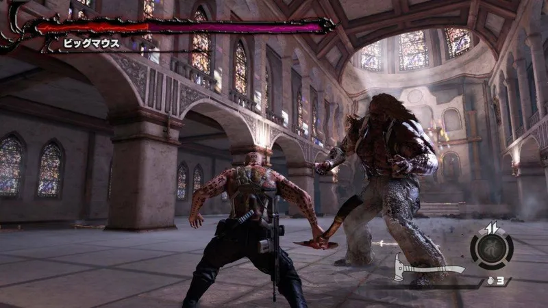 Devil’s Third je téměř dokončen, má datum pro Evropu