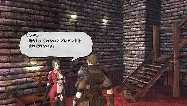 Valhalla Knights 3 má první obrázky