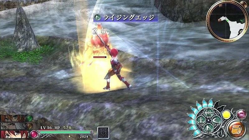 Ys: Memories of Celceta má evropské datum vydání